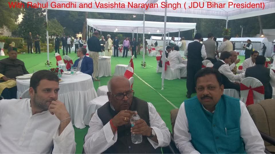 Saleem Madavoor with Rahul Gandhi and JDU Bihar president Vasishta Narayan Singh