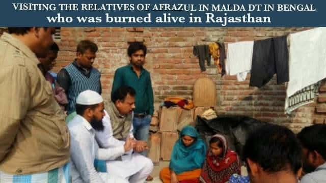 Saleem Madavoor visiting Afrazul's relatives in Malda district, West Bengal
