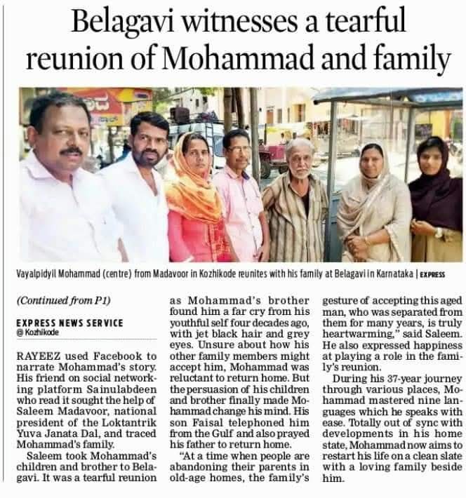 The New Indian Express — 'Belagavi witnesses a tearful reunion of Mohammad and family'