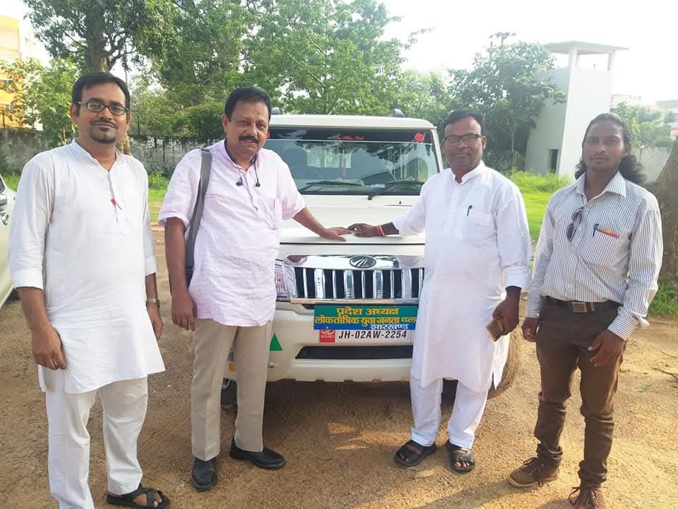 Saleem Madavoor with Loktantrik Janata Dal colleagues in Jharkhand